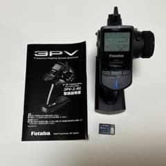 Futaba 3PV プロポ 送信機 R314SB-E 受信機セット - メルカリ