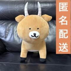 ナムコ限定】ナガノキャラクターズ 早インパラ BIGぬいぐるみ - メルカリ