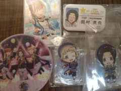 SideM 모후 모후엔 상품 세트