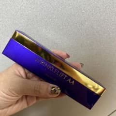 リバイタル リンクルリフトAA 資生堂 15gのサムネイル