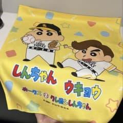 ホークス しんちゃん 周東選手タオルのサムネイル