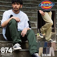 DICKIES/ディッキーズ THE ORIGINAL FIT 874のサムネイル