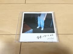 m56863848638_1.jpg?1775042649