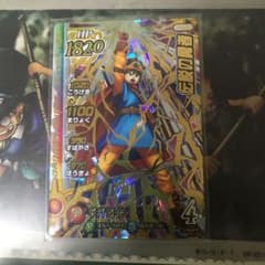 伝説の勇者　ダイの大冒険　クロスブレイドのサムネイル