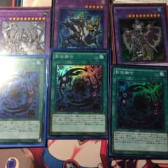 遊戯王 シャドール セットのサムネイル
