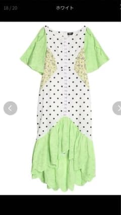 PAMEO POSE  Chimera Dressのサムネイル