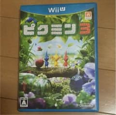 ピクミン3のサムネイル