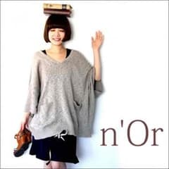 ☆AYuMi様専用☆ オシャレウォーカー ニット ドルマンプルオーバーのサムネイル