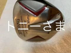 ドライバー 短尺値下げしました② ③のサムネイル