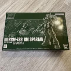 HG 1/144 RGM-79S GM SPARTAN スパルタンのサムネイル