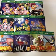 世界名作童話ディズニーDVD 10枚セット - メルカリ