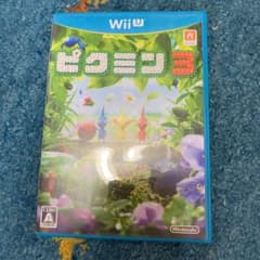 ピクミン3のサムネイル