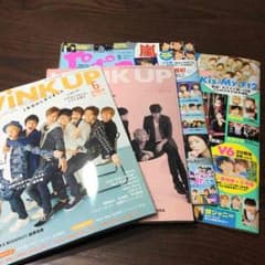 れもん様☆専用のサムネイル