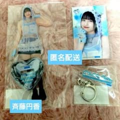 SR】OCHA NORMA 斉藤円香 モバガチャ BIGアクリルスタンド - メルカリ