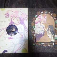 劇場版 魔法少女まどか☆マギカ Blu-ray ブルーレイのサムネイル