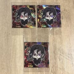 Demon Slayer Wafer Cookies　Muzan Kibutsuji