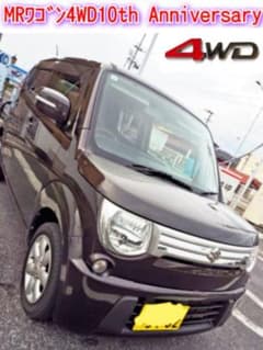 岩手★4駆【車検取立て】24年MRワゴン4WD★プッシュスタート★直ぐ乗れます★のサムネイル