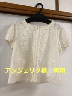 半袖羽織　未使用のサムネイル