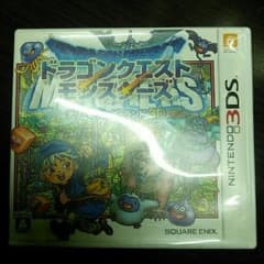 3DSドラゴンクエスト(ドラクエ)カセットのサムネイル