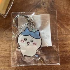 ちいかわ ワクワクくじ ハチワレ アクキーのサムネイル