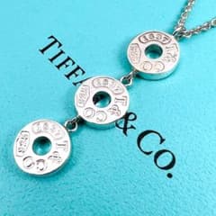 極美品】TIFFANY ネックレス 1837 スリードロップ サークルシルバー 