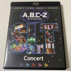 A.B.C-Z StarLineTravelConcert(BD初回限定盤)のサムネイル