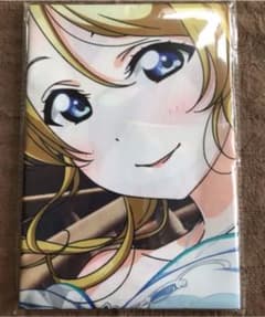 スクフェスAC マルチクロス 絢瀬絵里のサムネイル