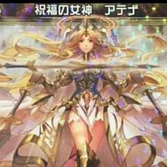 カードのサムネイル