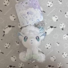 アローラロコン ロコン　Rokon's Crystal Season マスコット アローラロコン Rokon's Crystal Season マスコット - メルカリ