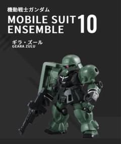 モビルスーツアンサンブル パート10 ギラ・ズール+MS武器セットのサムネイル