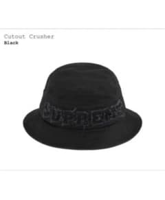 mmmsss様専用Supreme Cutout Crusherのサムネイル