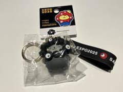 ポムポムぷりん　黒ミャクミャク　キーホルダーのサムネイル