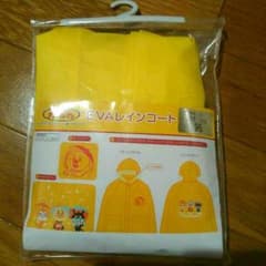 ☆新品☆アンパンマン レインコートのサムネイル