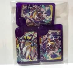 ポケモンフレンダピック ルナアーラ ソルガレオ 3枚セットのサムネイル