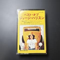 激レア!非売品!レコード新品!全体新品同様!1976年 ジョージ・ハリスンベスト 激レア!非売品!レコード新品!全体新品同様!1976年 ジョージ・ハリスン