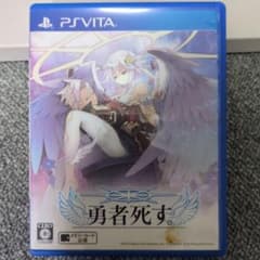 まじん様 リクエスト 2点 まとめ商品のサムネイル