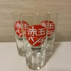 グラス ジョッキ セット キリン 赤玉パンチ ジムビーム コカコーラ 計9個のサムネイル
