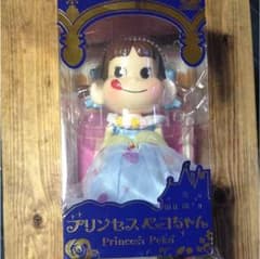プリンセスペコちゃんのサムネイル