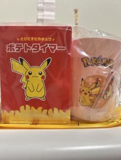 ポケモン マック 2026福袋 サマーチャンスバッグ ポテトタイマー コップのサムネイル