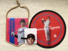 阪神タイガース 木浪 折りたたみうちわ ペナント、髪留めのサムネイル