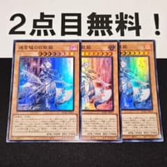 ○×△様 リクエスト 2点 まとめ商品 - メルカリ