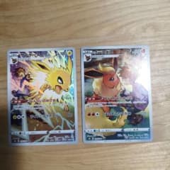 ポケモンカード サンダース ブースター CHR 2枚セット ポケモンカード サンダース ブースター CHR 2枚セット - メルカリ