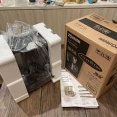 ZOJIRUSHI コーヒーメーカー 美品　珈琲通 象印のサムネイル