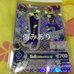 アイカツ07 専用ページのサムネイル