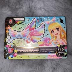 アイカツカード 星宮いちご マーメードビスケスカチューシャ