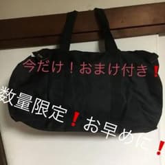 ボストンバック 旅行バッグ大容量収納可能❗️のサムネイル