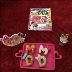 リーメント ラブラブドーナッツ・まとめ買いでお値下げのサムネイル