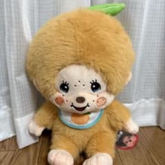 モンチッチ ぬいぐるみ フルーツのサムネイル