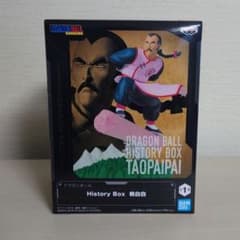드래곤 볼 History Box 복숭아 흰색 피겨