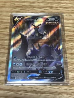 ブラッキーV　SAのサムネイル